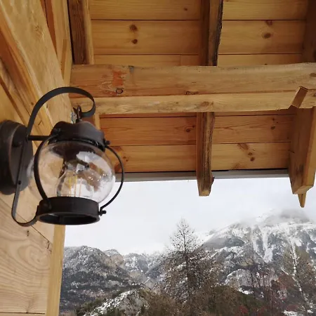 Les Du Domaine De L Esperluette Шале *