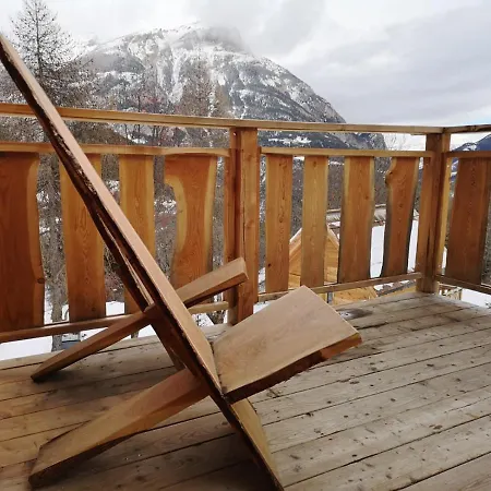 Les Du Domaine De L Esperluette Шале