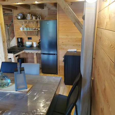 Les Du Domaine De L Esperluette * 르로제위바예